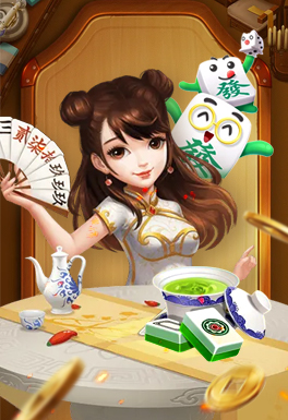 开云真人-好路棋牌